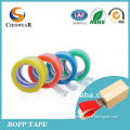 2014 Hot Sell Foshan Cheap Bopp Binding Tape
